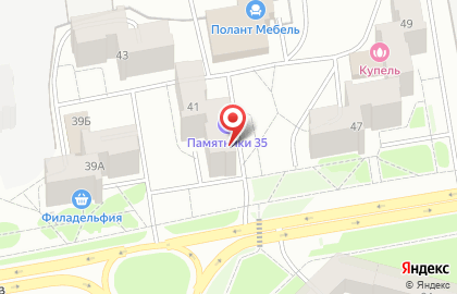 Компания Памятники 35 на карте