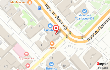 Магазин косметики и парфюмерии Ciel на проспекте Ленина на карте