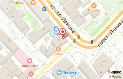 Микрофинансовая организация Fast money на проспекте Ленина на карте