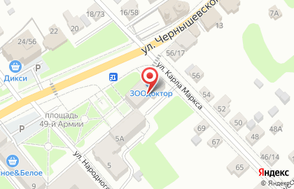 ЗООдоктор на карте