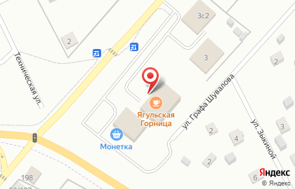 Кафе Ягульская Горница на карте