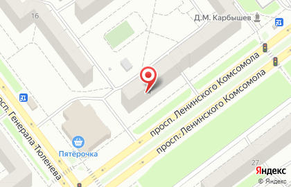Сервисный центр Эксперт на проспекте Ленинского Комсомола на карте