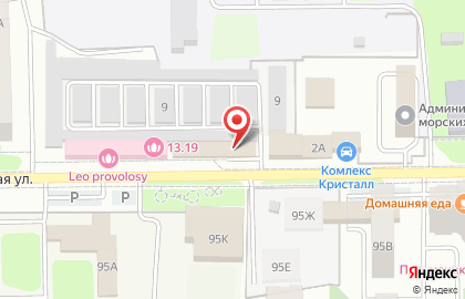 Автомойка в Краснодаре на карте