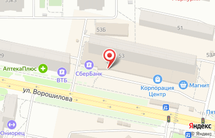 Компания по изготовлению печатей и штампов Бюро Л на улице Ворошилова на карте