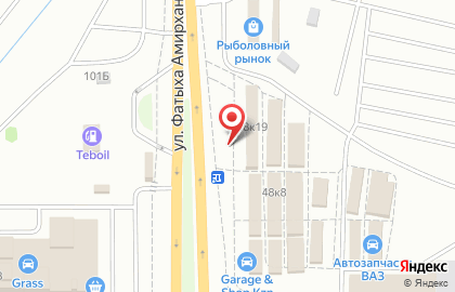 Автотехсервис по продаже, ремонту и замене автостекол в Ново-Савиновском районе на карте