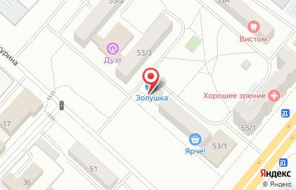 Продовольственный магазин Золушка на проспекте Ленина на карте