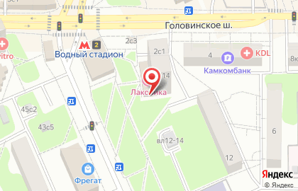 Винный супермаркет Ароматный мир на улице Адмирала Макарова на карте