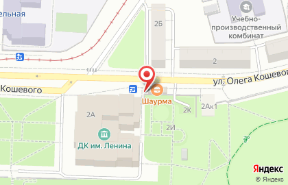 Продуктовый магазин в Казани на карте