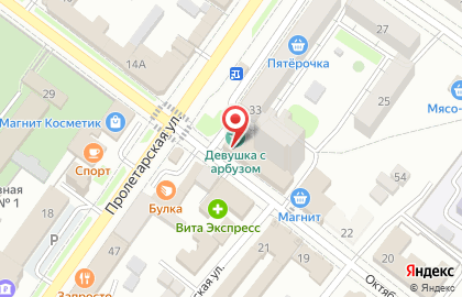 Почта России в Волгограде на карте