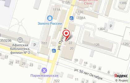 Магазин Время Праздника на карте