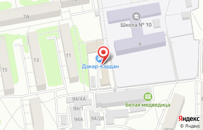 Автосервис АвтоВольтаж на карте