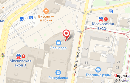 Пекарня Красная шапочка на площади Революции на карте