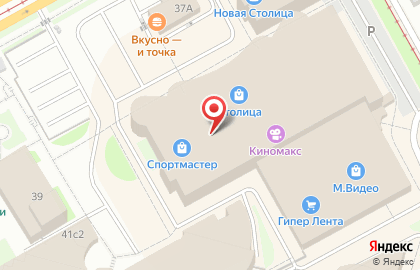 Магазин сладостей Лолли в Индустриальном районе на карте
