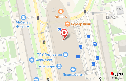 Компания Копикс на Планерной улице на карте
