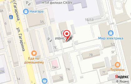 Межрайонная инспекция Федеральной налоговой службы №8 по Ставропольскому краю на карте