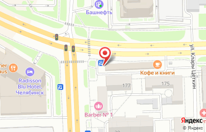 Салон цветов Софи на карте