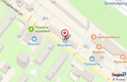 Магазин по продаже рыбы Золотая рыбка на карте