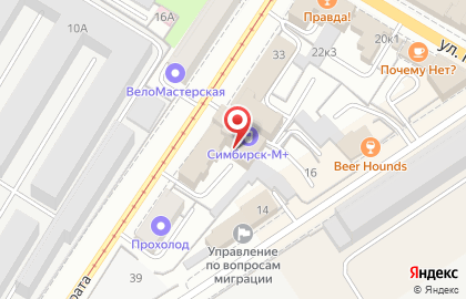 Микрофинансовая компания АВА-Финанс в Ленинском районе на карте