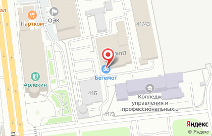 Шинный центр Vianor на улице Карла Маркса на карте