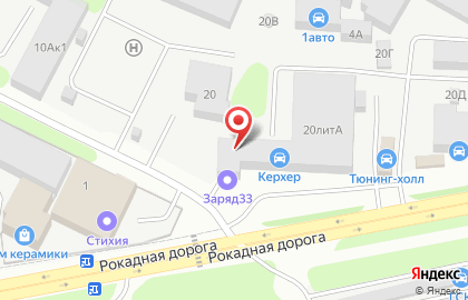Автотранспортная компания ЕвроТранс на карте
