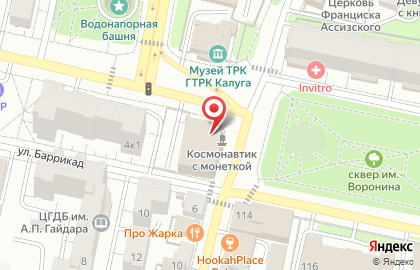 Акционерный коммерческий банк Фора-банк на улице Воронина на карте