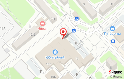 Аптека Земский лекарь на Комсомольской на карте