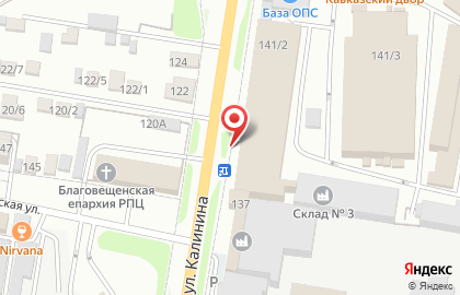 Магазин Театр сладостей в Благовещенске на карте