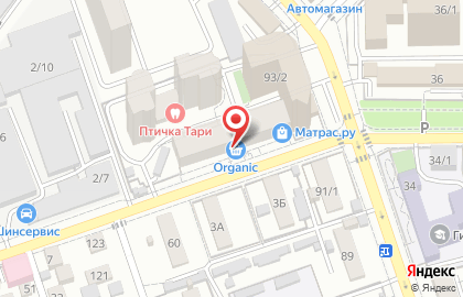 Пекарня Вот какие пироги на карте