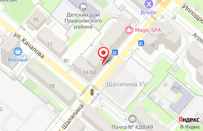 IT-компания Direktor на карте