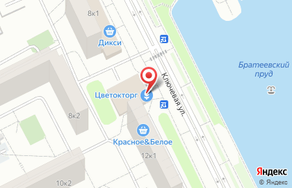Магазин ЦветокТорг на Ключевой улице на карте