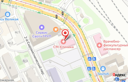 Группа компаний ВикиТревел на карте