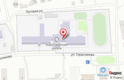 Баратаевская средняя школа на карте