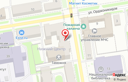 Лапушки на улице Орджоникидзе на карте
