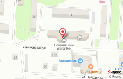 Межрайонная инспекция Федеральной налоговой службы №5 по Ивановской области Территориально-обособленное рабочее место в г. Вичуга на карте