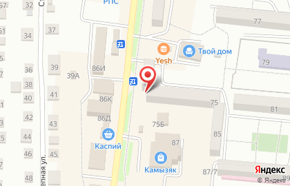 Камызякская детская библиотека на карте