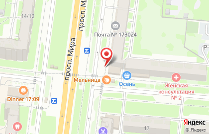 Ломбард Росломбард в Великом Новгороде на карте