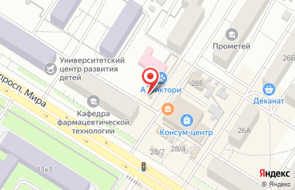 Киоск по ремонту обуви в Советском районе на карте