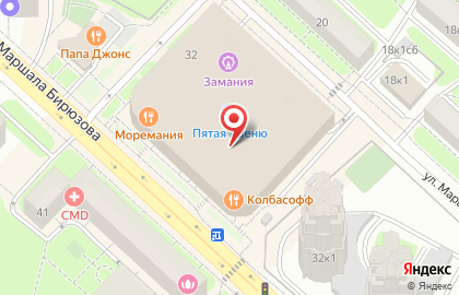 Греческая лавка Акрополис на улице Маршала Бирюзова на карте