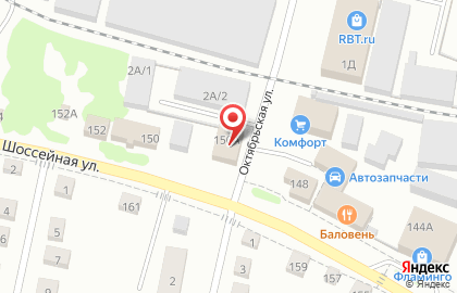 Магазин бытовой техники и электроники, ИП Климов А.Г. на карте