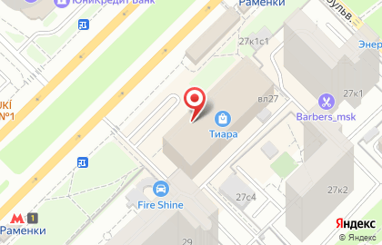 Салон сотовой связи МегаФон на Мичуринском проспекте на карте