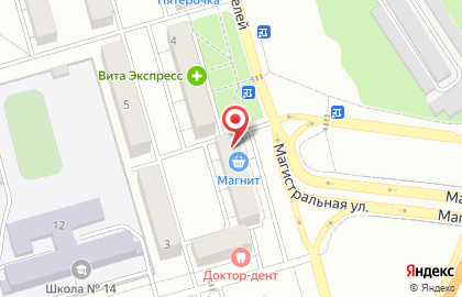 Садовый центр Усадьба в Жигулёвске на карте