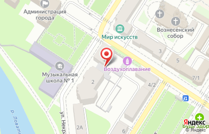 Наркологическая клиника Медцентр 24 на улице Некрасова на карте