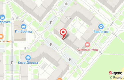Студия коррекции фигуры I can на карте