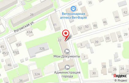 Богородский городской округ Комиссия по делам несовершеннолетних и защите их прав на улице Володарского на карте