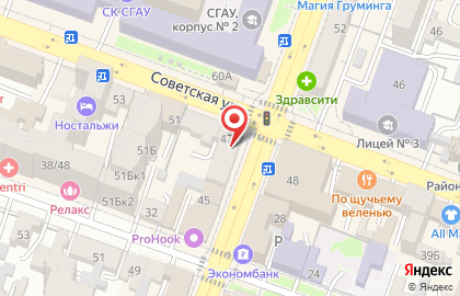 DNS Technopoint в Октябрьском районе на карте