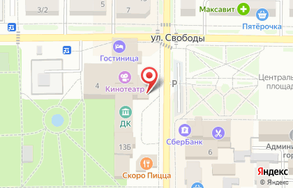 Фотоартстудия Эксклюзив на Октябрьской улице на карте