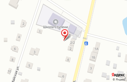 Школа Ступени на карте