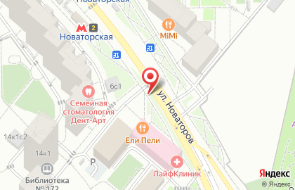 Киоск по продаже мороженого, Обручевский район на улице Новаторов на карте