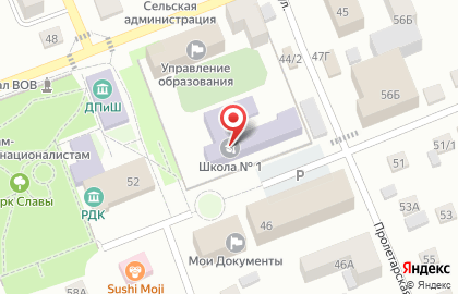 Начальная общеобразовательная школа Агаповского района на карте