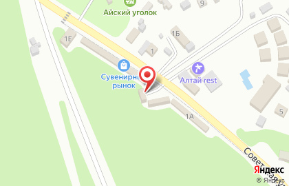 Магазин Белый шаман на карте